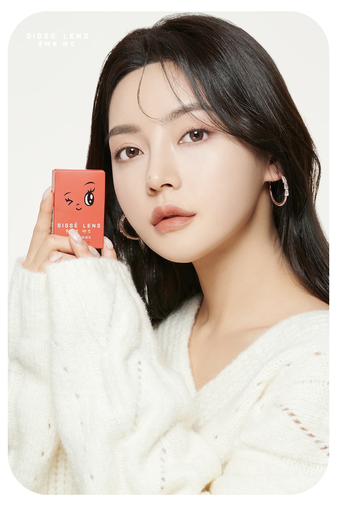 Jeje bronze pearl monthly colored contacts