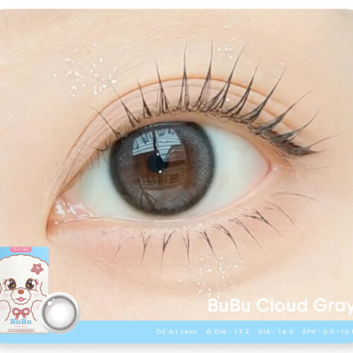 Sisse Bubu Cloud Gray Monthly Colored Contacts