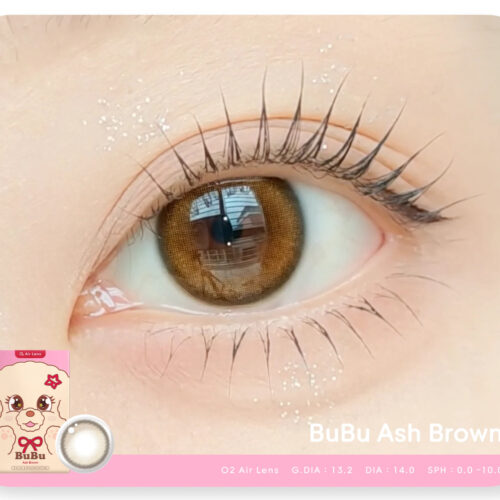 Sisse Bubu Ash Brown Monthly Colored Contacts