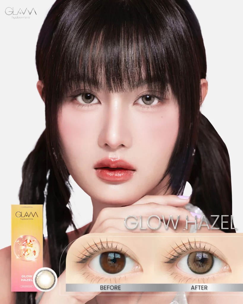 Glow Hazel Hyaluron Monthly Colored Contacts