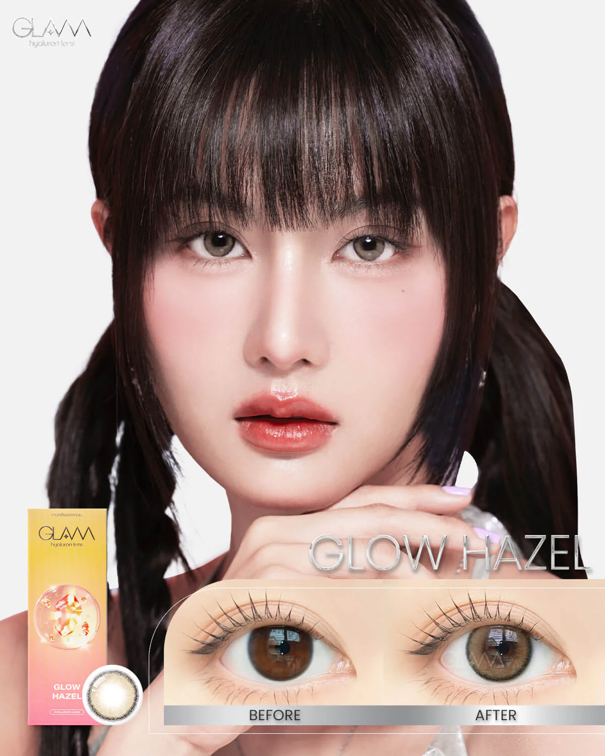 Glow Hazel Hyaluron Monthly Colored Contacts
