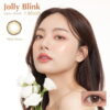 jolly blink babe brown silicone hydrogel