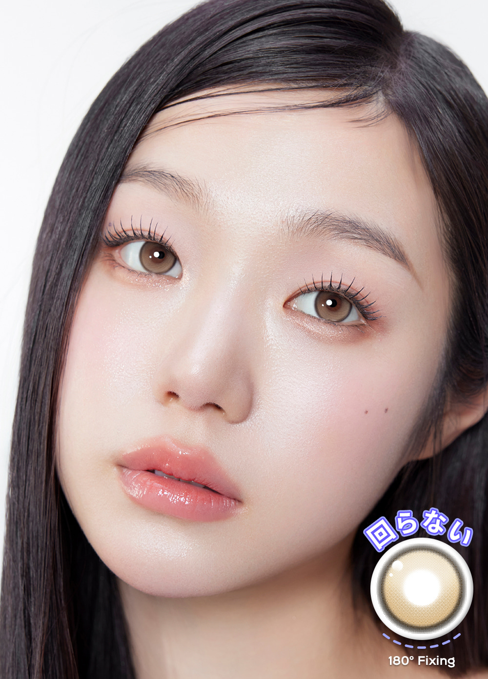 MYFiPN Biv Oatmeal monthly colored contacts with a soft filter-like oatmeal brown tone and defined limbal ring. Silicone hydrogel lenses available in 0.00 to -8.00.