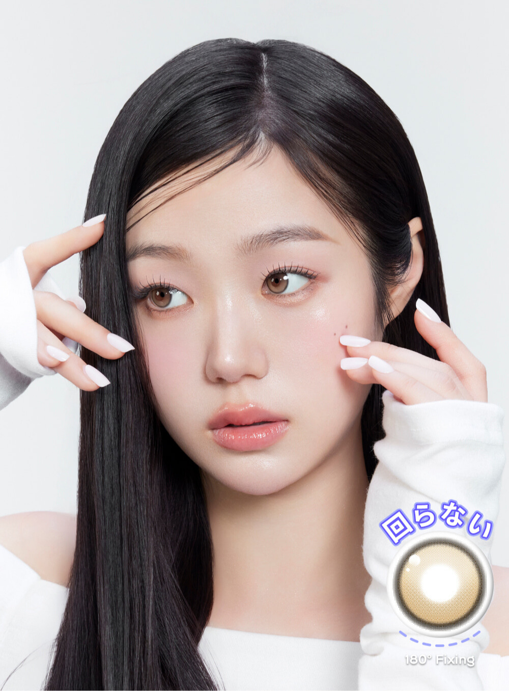 MYFiPN Biv Oatmeal monthly colored contacts with a soft filter-like oatmeal brown tone and defined limbal ring. Silicone hydrogel lenses available in 0.00 to -8.00.