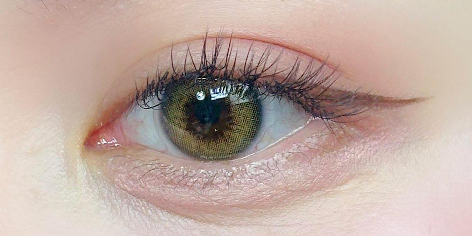 Rihanna Inspired Green Hazel Eye Look