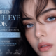Taylor Swift Inspired Blue Eye Look With Colored Contacts