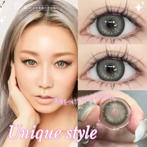 Shop Shinye Rich Green 6-Month Colored Contacts for dark eyes with a realistic deep green shade and no limbal ring for a natural, seamless blend.